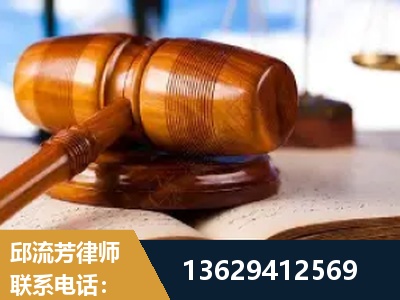 永城-刑事案件