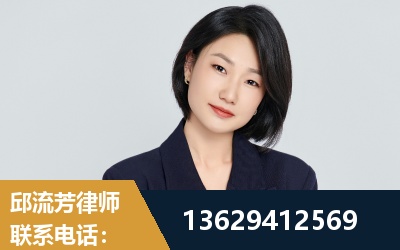 永城-企业展示图