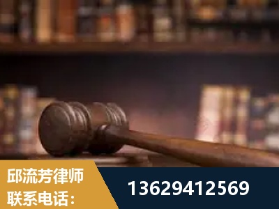 永城-毒品罪改判