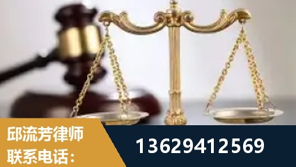 永城-疑难刑事案件处理