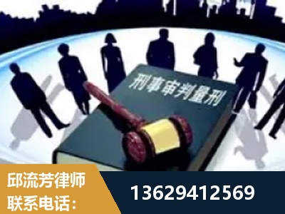 永城-诈骗类犯罪