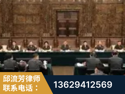 永城-疑难刑事案件处理