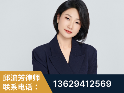 永城-企业展示图